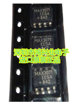 【Murata DLP31SN221ML2 原裝進(jìn)口大】價(jià)格_廠家_圖片 -