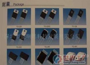 批發(fā)節(jié)能燈用晶體管/三極管-BUL38D_電子元器件_世界工廠網(wǎng)中國產(chǎn)品信息庫