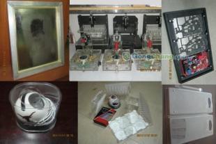 供應【信譽好】中山鋼網(wǎng)激光鋼網(wǎng)_電子元器件_世界工廠網(wǎng)中國產品信息庫