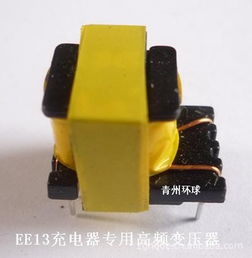 網(wǎng)絡變壓器產品列表 007商務站 全球網(wǎng)上貿易平臺 第7頁