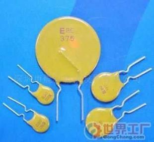 批發(fā)寶電通16V系列自恢復保險絲_電子元器件_世界工廠網(wǎng)中國產品信息庫