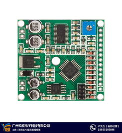2019悅欣 圖 語音提示器內(nèi)容定制 語音提示器